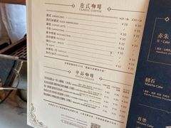 -METAL HANDS(五道营店)