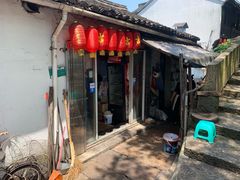 门面-凰仪桥饭店(鲁迅西路店)