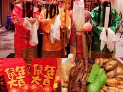 -上海浦东嘉里大酒店