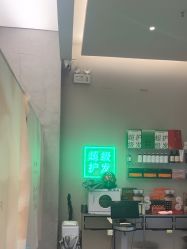 -润复丝·泽发防脱头皮管理