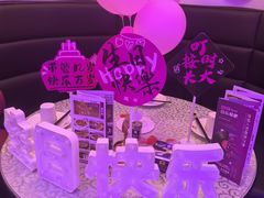 -巴特餐饮6加1音乐餐吧·新疆菜