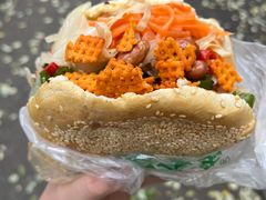 -三兄弟高炉烧饼