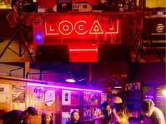 -Nectar One Cafe(勇烈路n1店)