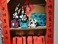 -星巴克臻选(上海今潮8弄店)