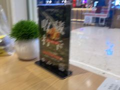 -mango tree芒果树泰国餐厅(青岛万象城店)