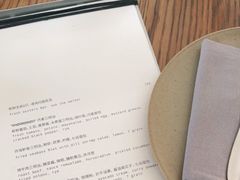 -BOR Eatery(安福路店)