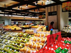 面包甜点陈列柜-T11生鲜超市(朝阳公园店)