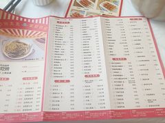 -庐州太太(双岗店)