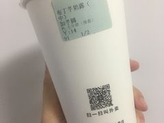 -古茗(江阴南闸白玉路)