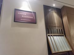 -西秀印象(东郡一品店)