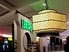 -绿茶餐厅(西单老佛爷店)