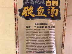 -蜈支洲岛珊瑚酒店临海阁中餐厅