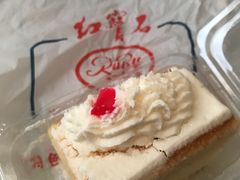 -红宝石·鲜奶小方(莘庄龙之梦店)