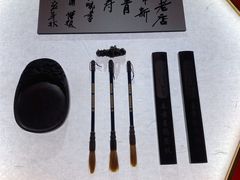 -松鹤楼·苏式汤面(虹桥天地店)