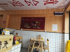 -冒菜西施·非遗冒菜(总店)