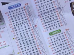 -潮喜竹溪荔湖酒家(荔枝湾店)