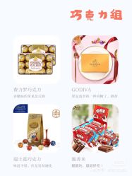 -红丝高端婚礼中心(旗舰店)