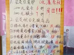 -狗不理喵子(百富路店)