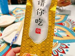 -楼兰古丽·新疆菜(大唐西市店)