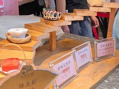 -锦记糕点铺