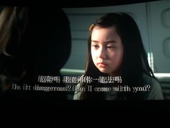 -中影国际影城(华发商都CINITY店)