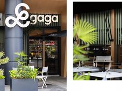 -gaga(深圳福田星河COCO Park店)