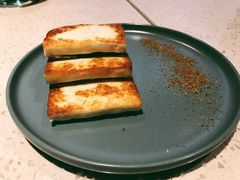 煎云腿乳饼-半山腰·云南菜(侨福芳草地店)