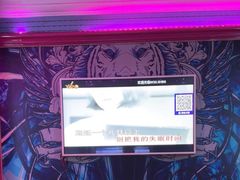 -W20 SHINING Party·K(悦豪和平路店)