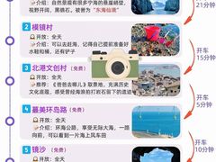 -坛南湾阿强农家乐.海鲜大排档老字号(福州地标美食店)