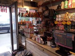 -做了不起的80后