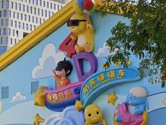 -海合安成都极地海洋公园