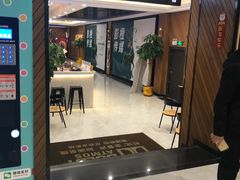 -大光明丽星VIP影城(昌里路杜比全景声店)