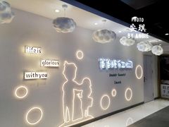 -爸爸糖吐司面包(大连高新锦辉商场店)