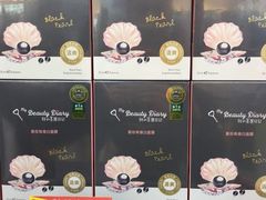 -cosmed(六合门市店)