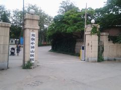 -北京小汤山医院体检中心