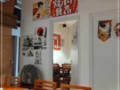 大堂-牛玄庵日式寿喜烧·料理店(新源里店)
