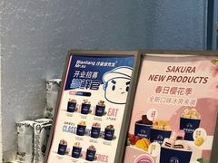 -汴梁徐先生厚切炒酸奶(西街店)
