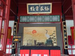 -保定直隶总督署博物馆