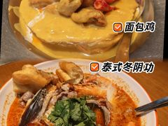 -泰盏鬼·颓废冬阴(陈家祠扬韬店)