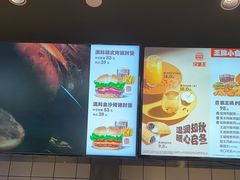 -汉堡王(上海缤谷一期店)