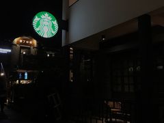 -星巴克臻选(成都宽窄巷子店)