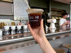 -SAANCI山池咖啡(海上世界文化艺术中心店)