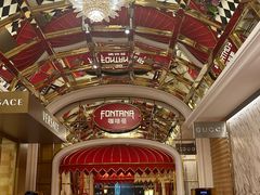 -咖啡苑 - 蔚藍夏日限定主题(永利皇宫店)