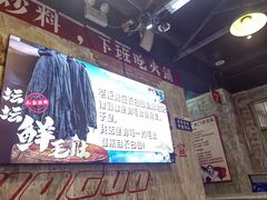-龙厂长老火锅(抚琴店)