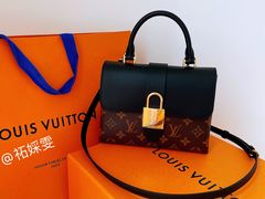 -LV路易威登(时代广场店)