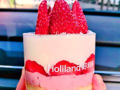 -好利来(梅江永旺店)