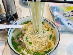 牛肉面-伊祥·敦煌楼