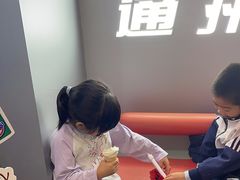 -DQ·蛋糕·冰淇淋(通州万达店)