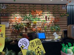 -鲜果壹号(苏站路店)