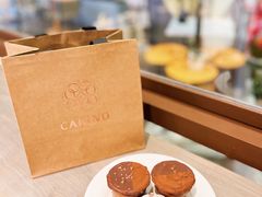 -CARINO BAKERY&CAFE(南方商城店)